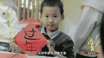 #经济之声#当年，这种病威胁1亿中国人，半个村人口被它吞噬！如今我们再也不发愁了……