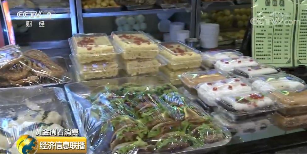 中国质量万里行：旅游“新画风”？我来到你的城市，点份你吃过的外卖……
