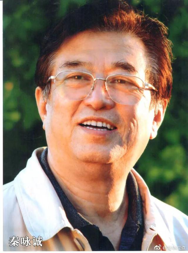 中国质量万里行■《我和我的祖国》手稿曝光，词作者灵感竟来自这里