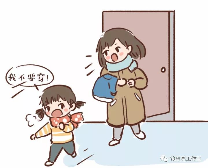 #中国教育报#孩子人生的3次叛逆期，这样做，比你吼一千句管用｜十一精选