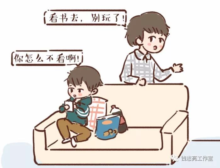 #中国教育报#孩子人生的3次叛逆期，这样做，比你吼一千句管用｜十一精选