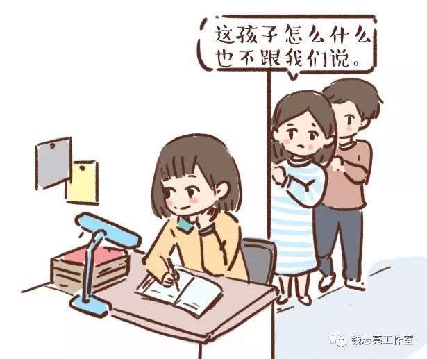#中国教育报#孩子人生的3次叛逆期，这样做，比你吼一千句管用｜十一精选