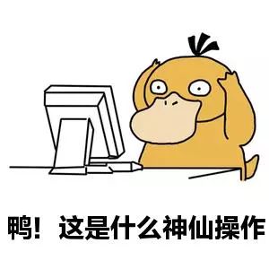 荆楚网■夫妻各10天假，下个月就实施！网友：请全国推广