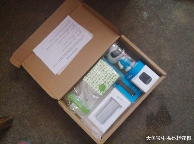 【中国质量万里行】什么东西最好不要在网上购买？