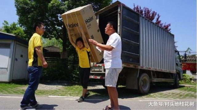 【中国质量万里行】什么东西最好不要在网上购买？