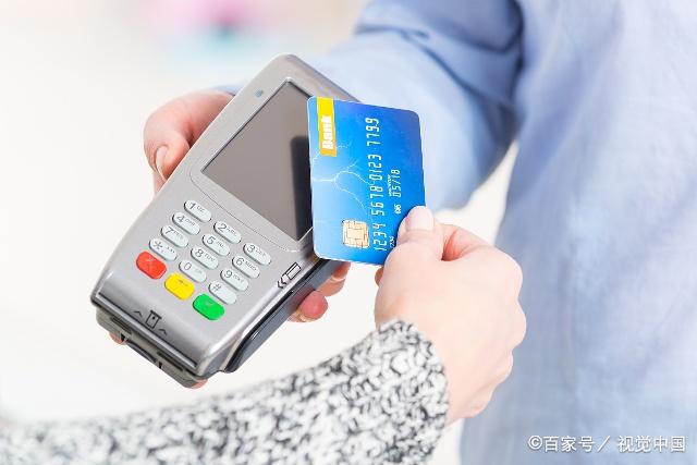 「中国质量万里行」为什么银行POS机免费还有那么多人找第三方支付