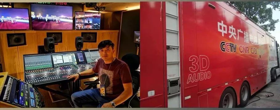中国质量万里行@国庆音响保障：何以“一鸣惊人？”（上篇）