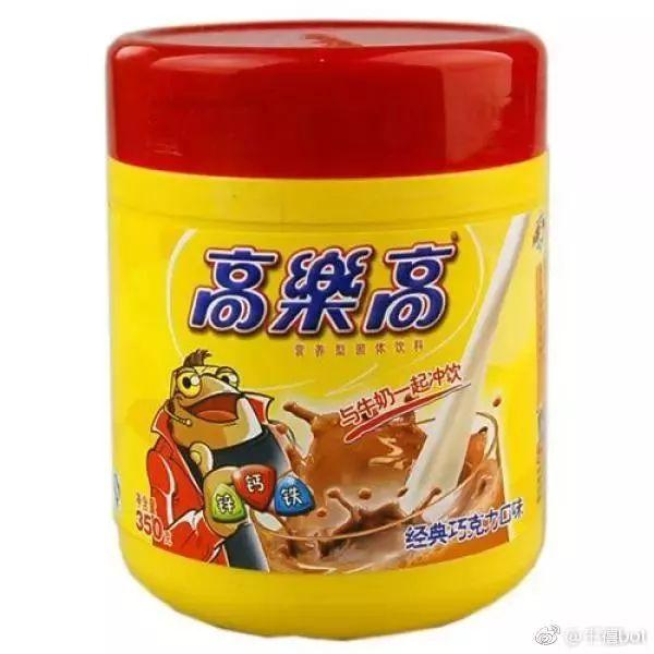 第一批90后,不到3个月就30岁了