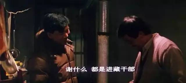 CCTV6电影频道■我的电影故事｜高明：孔繁森是一个“大写的人”