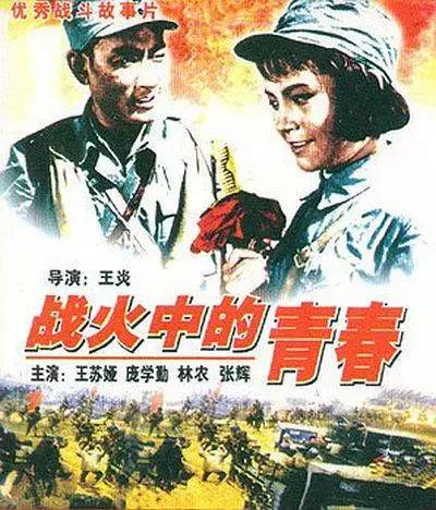 「CCTV6电影频道」我的电影故事｜陆柱国：从抗拒写剧本到一“编”60年