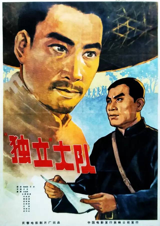 「CCTV6电影频道」我的电影故事｜陆柱国：从抗拒写剧本到一“编”60年