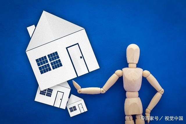 「中国质量万里行」从选城市、板块到选房子 95%的选房问题一次讲透！