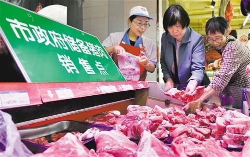 「中国质量万里行」储备肉≠储藏很久！国家储备猪肉7折上市，你买不买？