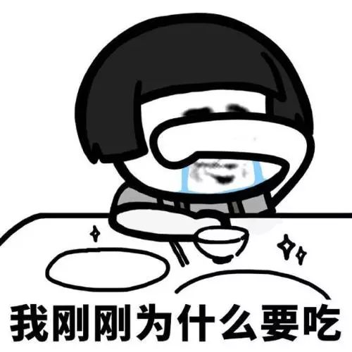 #海南日报#醒醒！明天就要上班了！这几条消息先了解一下……