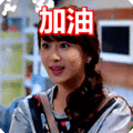 #海南日报#醒醒！明天就要上班了！这几条消息先了解一下……