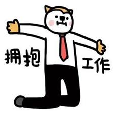 #海南日报#醒醒！明天就要上班了！这几条消息先了解一下……