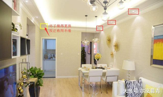 中国质量万里行■盘点新手装修容易犯的10个败笔，我家全中，你们装修可别学我