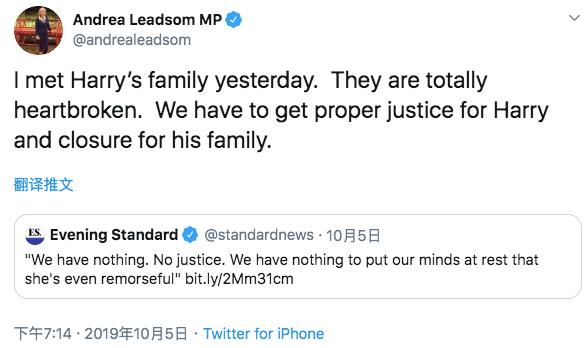 环球时报：英国全国震怒，美外交官妻子闯了大祸