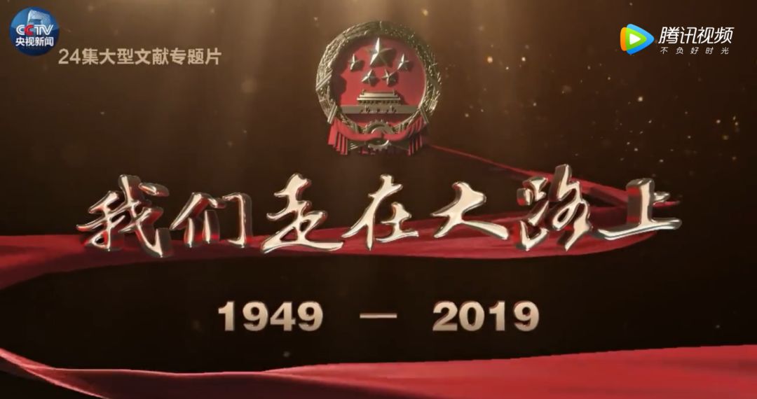 【整点电影】豆瓣9.2，一整集汗毛竖起