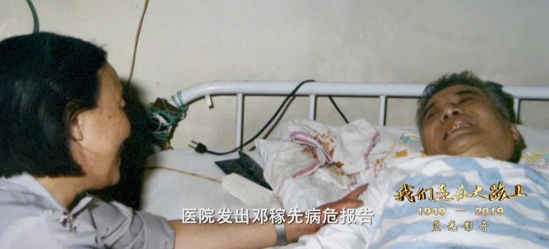 【整点电影】豆瓣9.2，一整集汗毛竖起