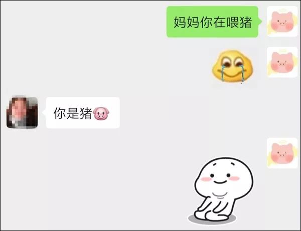 荆楚网■“妈，真的塞不下了……” “还能再塞点！”