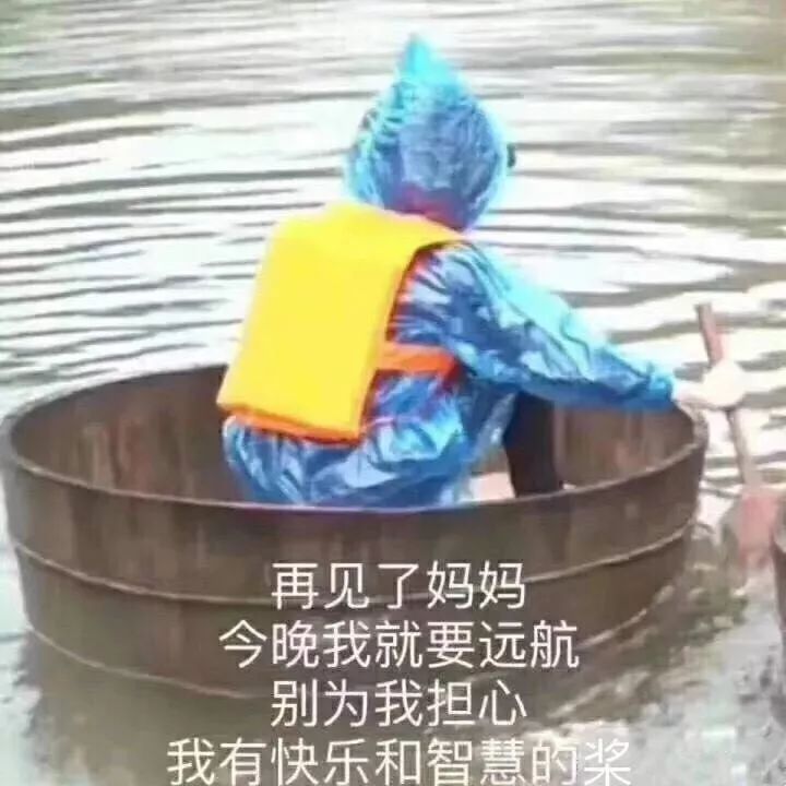 荆楚网■“妈，真的塞不下了……” “还能再塞点！”