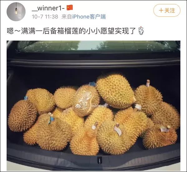 荆楚网■“妈，真的塞不下了……” “还能再塞点！”