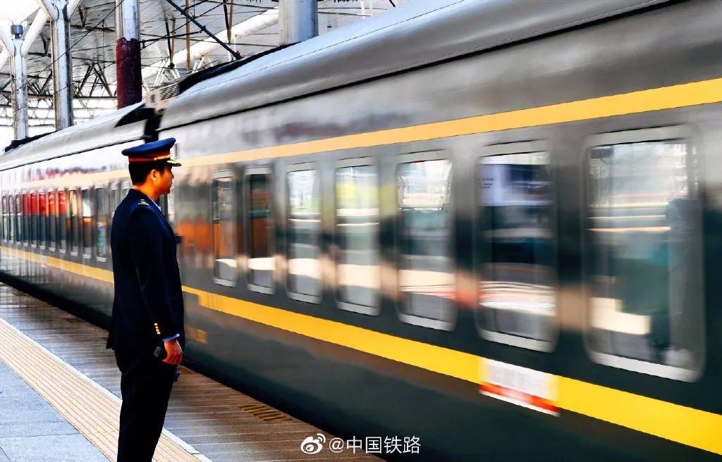 「中国消费者报」“坐过最崩溃的一次火车”……哈哈哈哈哈笑哭了