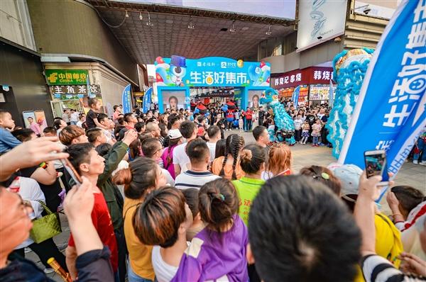 「燕赵都市报」国庆长假刚结束，要求恢复五一长假呼声高涨，理由竟是：为国放假？