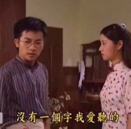 「半岛晨报」网友狂晒返程后备箱！有父母放了一头猪进去……