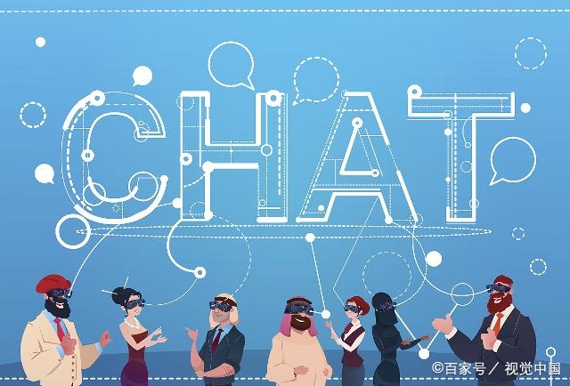 中国质量万里行@总是“帮我砍一刀”的社交电商，是不是传销？