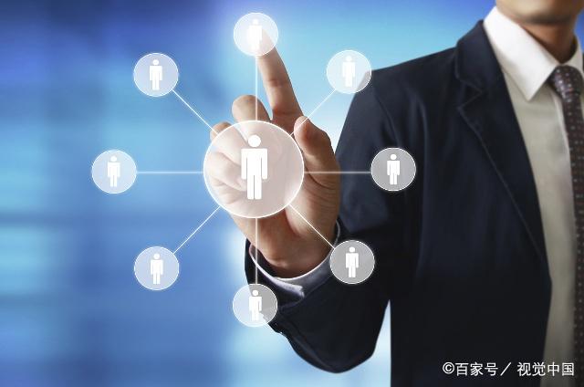 中国质量万里行@总是“帮我砍一刀”的社交电商，是不是传销？