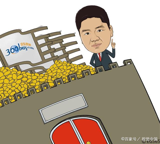 中国质量万里行@总是“帮我砍一刀”的社交电商，是不是传销？