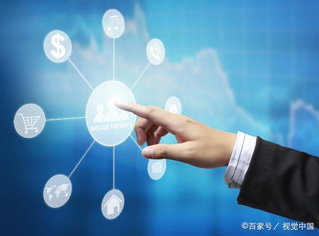 中国质量万里行@总是“帮我砍一刀”的社交电商，是不是传销？