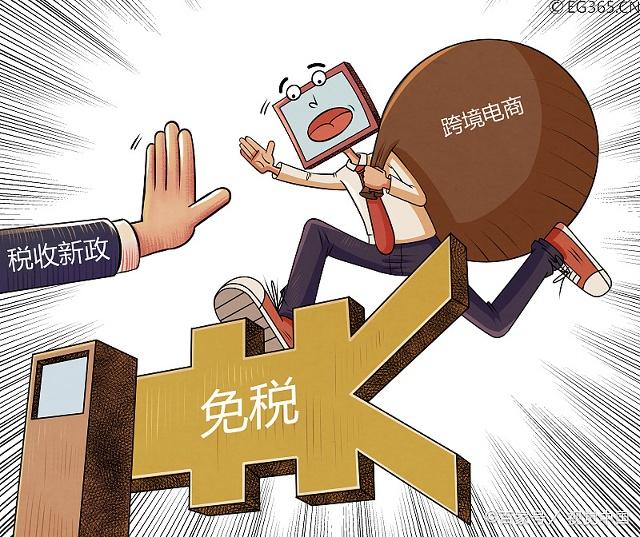 中国质量万里行@总是“帮我砍一刀”的社交电商，是不是传销？