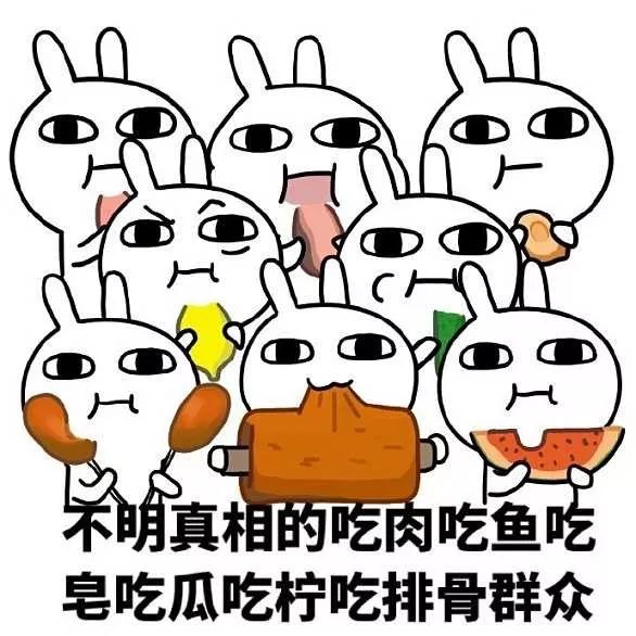 中国质量万里行■凭票才能买肉？肉价何时能稳？答案都在这里