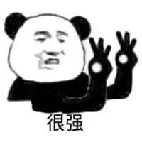 中国质量万里行■凭票才能买肉？肉价何时能稳？答案都在这里