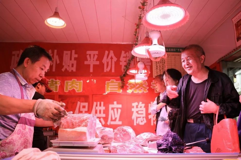 中国质量万里行■凭票才能买肉？肉价何时能稳？答案都在这里
