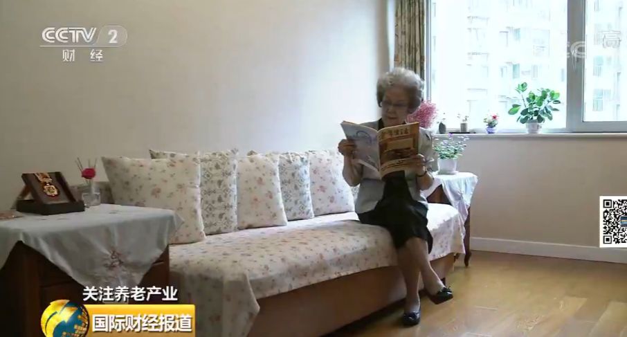 [中国经济网]巨大的缺口，这个职业太抢手！国家已出手，计划培养200万人