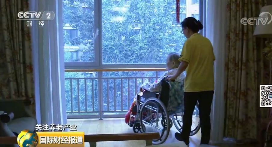 [中国经济网]巨大的缺口，这个职业太抢手！国家已出手，计划培养200万人