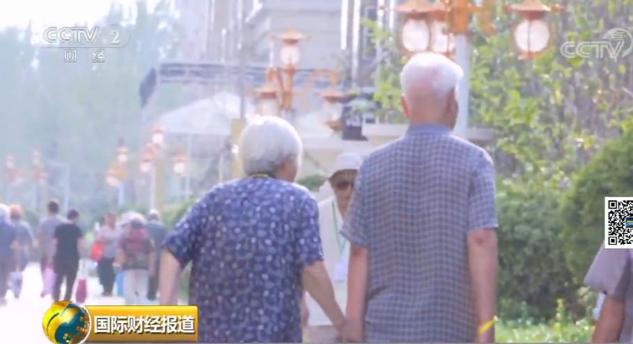 [中国经济网]巨大的缺口，这个职业太抢手！国家已出手，计划培养200万人