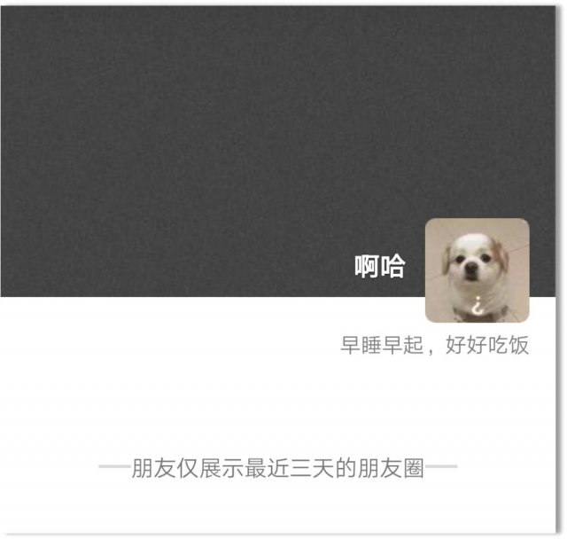 [半岛晨报]这一届老年人太硬核！年轻人看完瑟瑟发抖……
