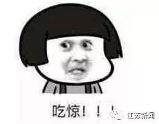 「半岛晨报」简单“洗个头”白发变黑发？这种产品卖得火也别轻信，当心会要命