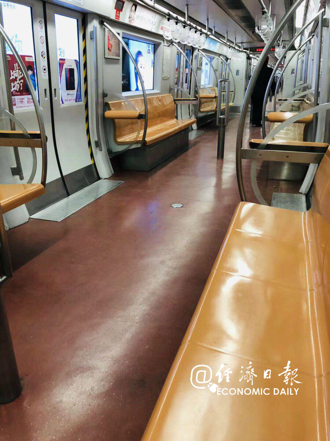 #经济日报#今晚，北京地铁4号线双向延长运营