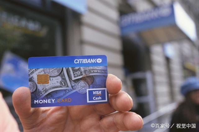 【中国质量万里行】信用卡还款要留意！部分银行关闭跨行信用卡自动还款业务