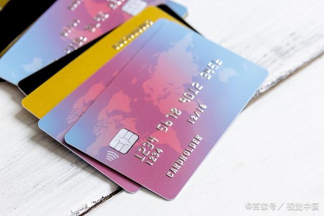 【中国质量万里行】信用卡还款要留意！部分银行关闭跨行信用卡自动还款业务