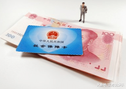 [中国质量万里行]已经到了退休年龄 但是社保没交满15年还能领到养老金吗？