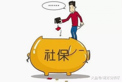 [中国质量万里行]已经到了退休年龄 但是社保没交满15年还能领到养老金吗？