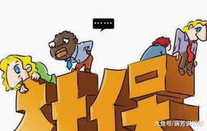 [中国质量万里行]已经到了退休年龄 但是社保没交满15年还能领到养老金吗？