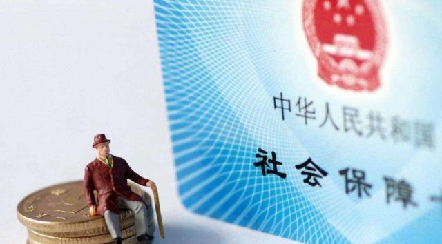 「中国质量万里行」我现在在公司按时缴纳五险，以后退休就能拿到退休金吗？